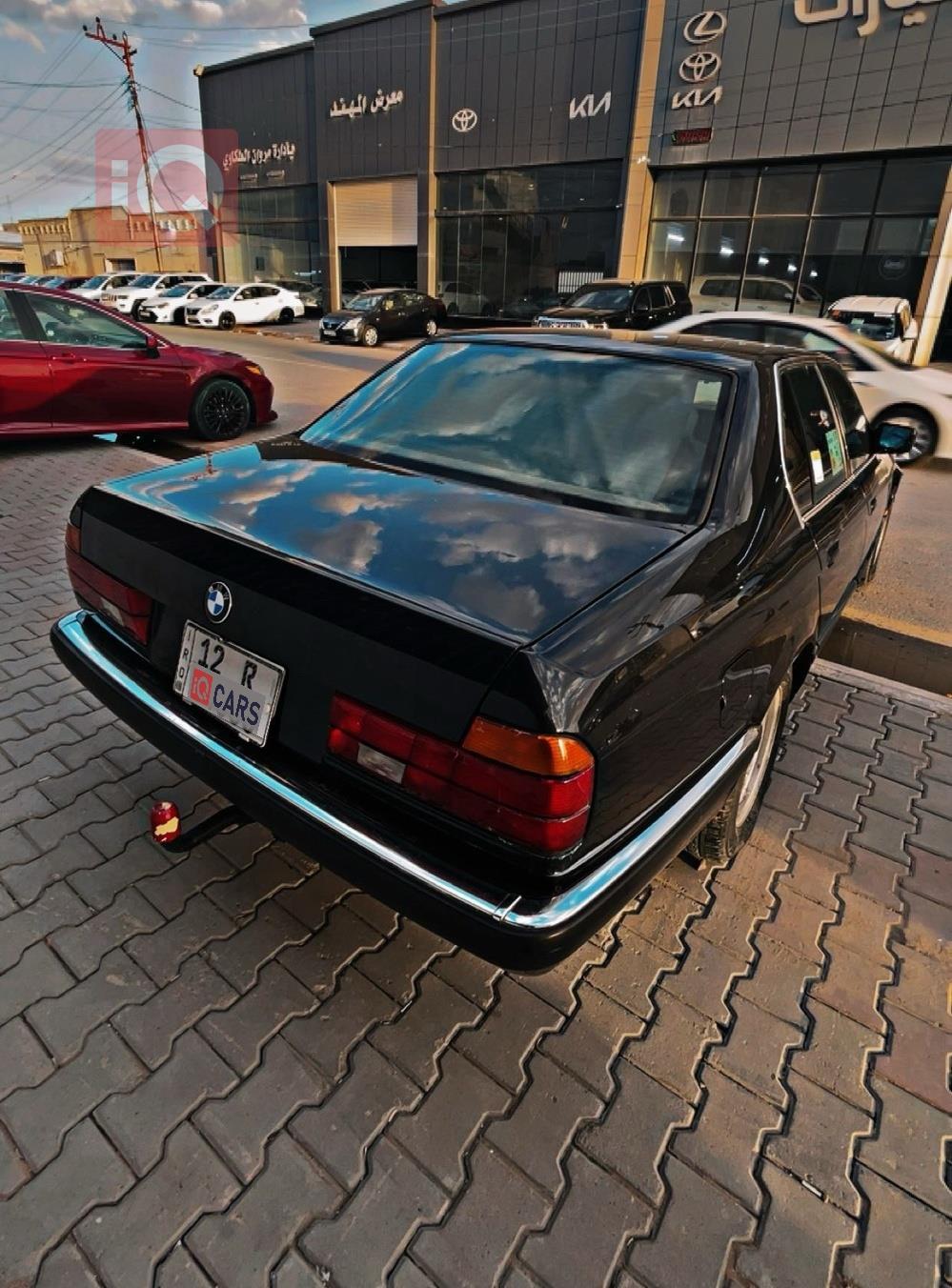 بي ام دبليو الفئة 7